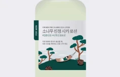 Противовоспалительный лосьон-эмульсия для мужчин с экстрактом сосны Round Lab For Men Pine Calming Cica Lotion