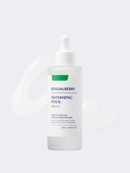 Увлажняющая сыворотка с гиалуроновой кислотой EQQUALBERRY Swimming Pool Ampoule