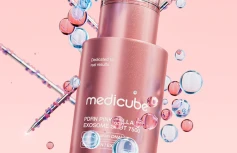 Интенсивная разглаживающая сыворотка для лица со спикулами и ПДРН Medicube PDRN Pink Exosome Shot Serum 7500