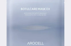 Гидрогелевая подтягивающая маска с пептидами и коллагеном Arocell Botulcare Mask EX