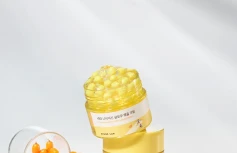 Осветляющий капсульный крем для лица с ниацинамидом Round Lab Vita Niacinamide Glow Capsule Cream