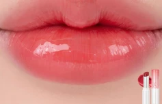 Оттеночный бальзам для губ в ягодном оттенке rom&nd Glasting Melting Balm 04 Hipie Berry