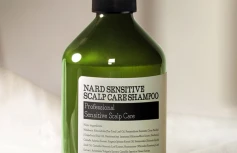 Успокаивающий шампунь для чувствительной кожи головы NARD Sensitive Scalp Care Shampoo