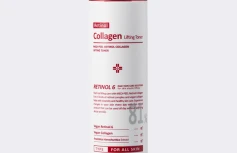 Разглаживающий лифтинг-тонер с ретинолом и коллагеном MEDI-PEEL Retinol Collagen Lifting Toner