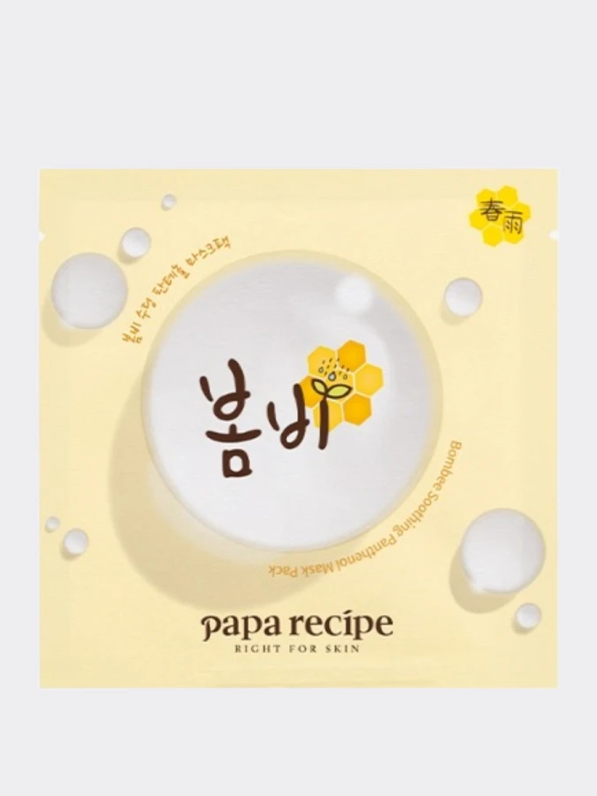 Успокаивающая тканевая маска для лица с пантенолом Papa Recipe Bombee Soothing Panthenol Mask Pack