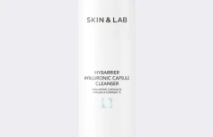 Очищающий гель для умывания с гиалуроновой кислотой SKIN&LAB Hybarrier Hyaluronic Capsule Cleanser