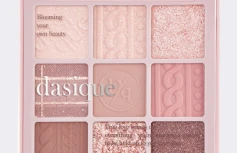Палетка теней для век Dasique Shadow Palette #16 Violet Knit