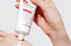 Солнцезащитный крем с лактобактериями и коллагеном MEDI-PEEL Red Lacto Collagen Sun Cream SPF50+ PA++++