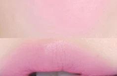 Оттеночное суфле для губ и щёк fwee Lip&Cheek Blurry Pudding Pot BS01 Cool