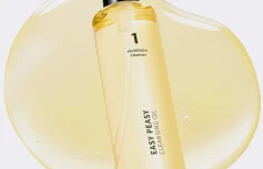 Очищающее гидрофильное масло Numbuzin No.1 Easy Peasy Cleansing Oil