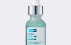 Освежающая увлажняющая ампульная сыворотка By Wishtrend Hydra Enriched Ampoule