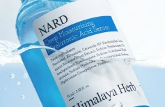 Увлажняющая сыворотка с гиалуроновой кислотой NARD Moisturizing Hyaluronic Acid Serum