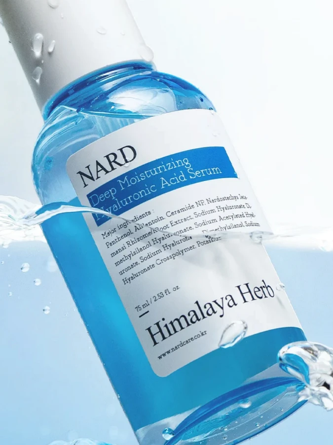 Увлажняющая сыворотка с гиалуроновой кислотой NARD Moisturizing Hyaluronic Acid Serum