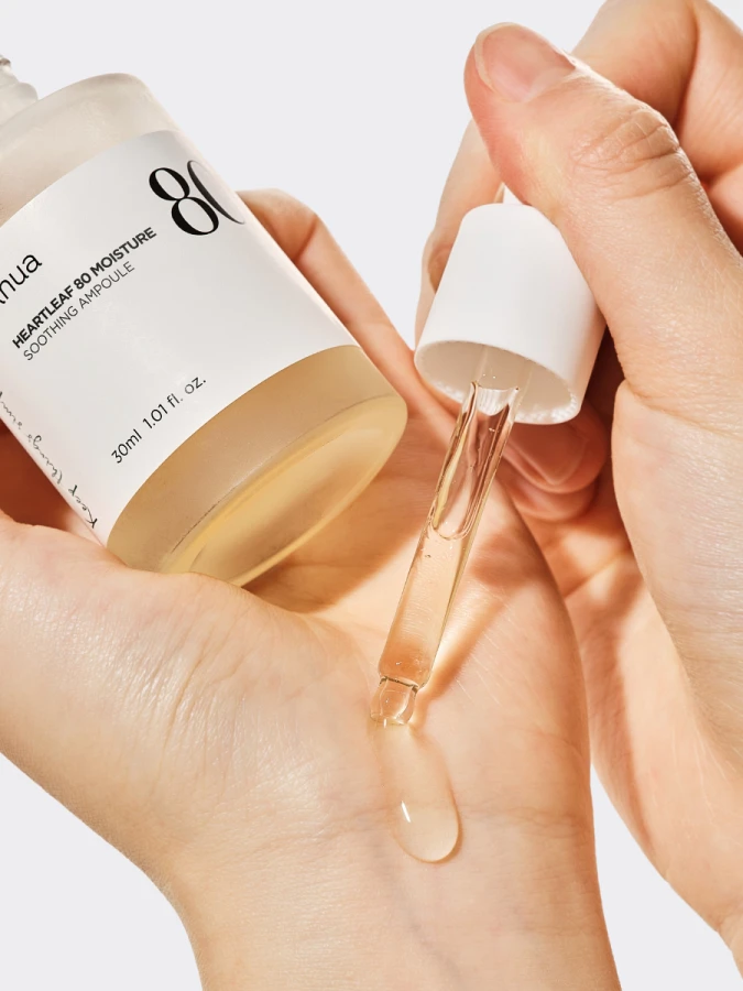 Успокаивающая ампула для лица с экстрактом хауттюйнии ANUA Heartleaf 80% Moisture Soothing Ampoule