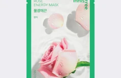 Увлажняющая тканевая маска с экстрактом розы innisfree Rose Energy Mask
