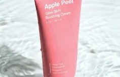 Разглаживающий крем с экстрактом яблока для сияния кожи Sungboon Editor Apple Peel Glow Skin Soothing Cream