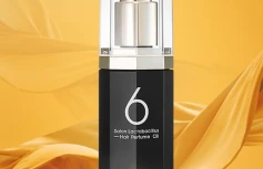 Парфюмированное увлажняющее масло для волос Masil 6 Salon Lactobacillus Hair Perfume Oil Moisture
