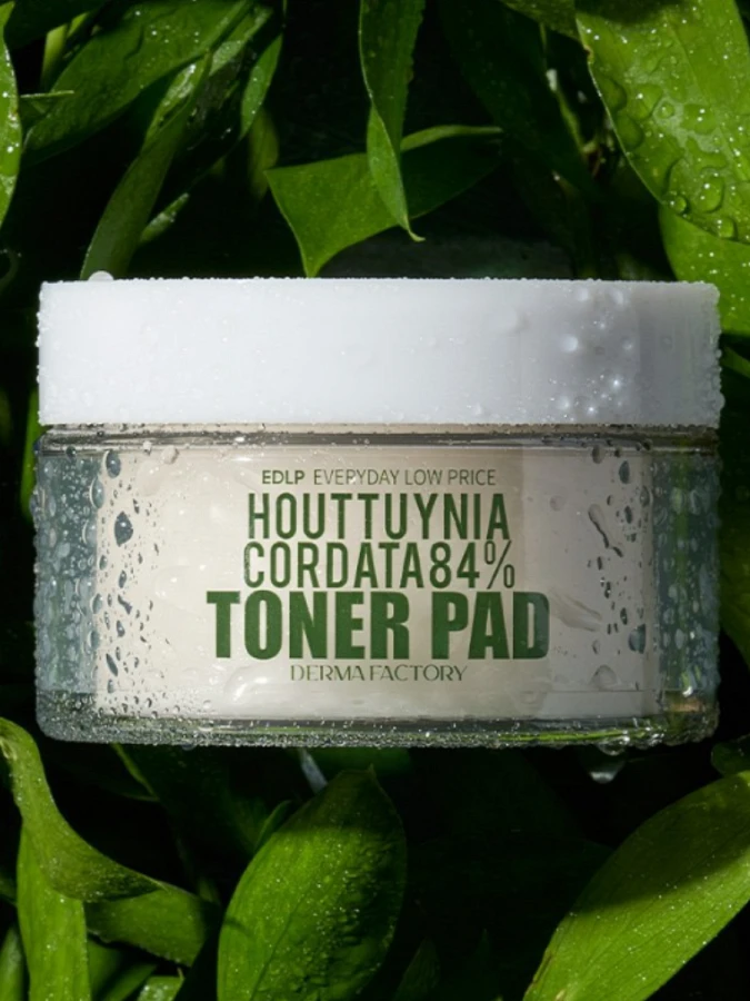 Успокаивающие тонер-диски для лица с экстрактом хауттюйнии Derma Factory Houttuynia Cordata 84% Toner Pad
