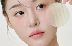 Осветляющие гелевые тонер-пэды для лица с ниацинамидом Biodance Vita Niacinamide Gel Toner Pads