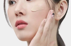 ВВ-крем для лица с растительными экстрактами Frudia Re:proust Essential Blemish Recovery Balm SPF50+ PA++++