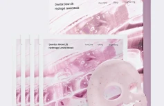 Набор гидрогелевых масок для сияния кожи dewdap Glow Lift Hydrogel Jewel Mask