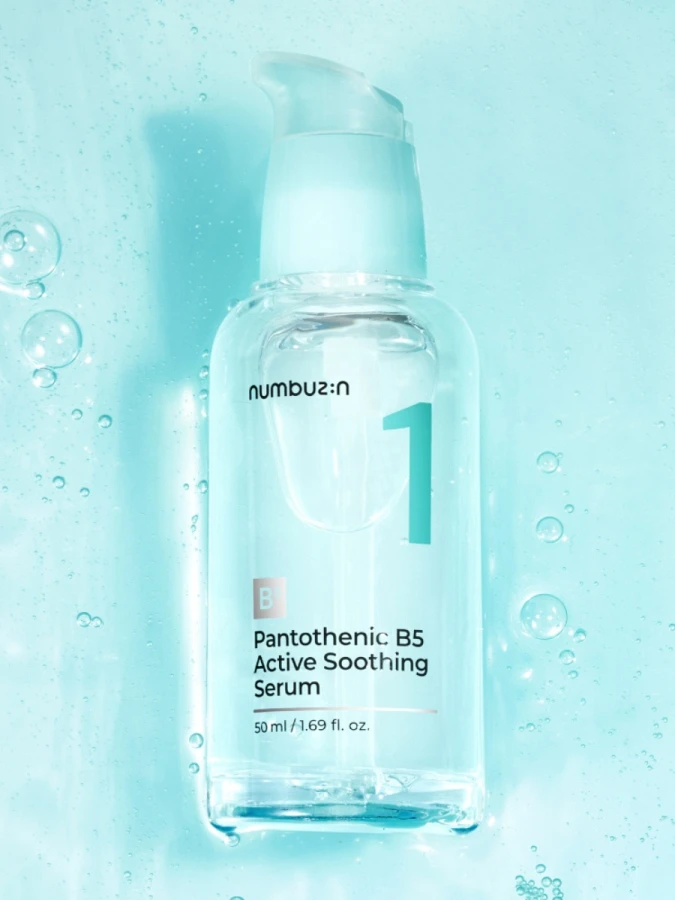 Успокаивающая сыворотка для лица с витамином В5 Numbuzin No.1 Pantothenic B5 Active Soothing Serum