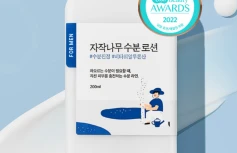 Успокаивающий лосьон-эмульсия для мужчин с берёзовым соком Round Lab For Men Birch Juice Moisturizing Lotion