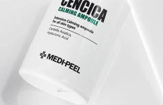 Сыворотка для чувствительной кожи с центеллой и экстрактом полыни MEDI-PEEL Cencica Calming Ampoule