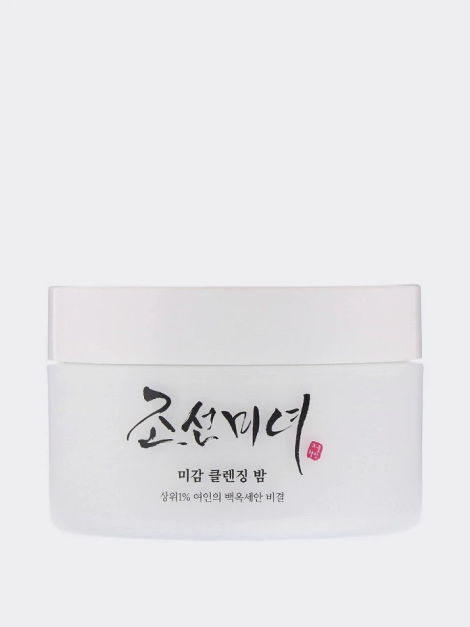 Гидрофильный очищающий бальзам с экстрактом риса и ферментами Beauty Of Joseon Radiance Cleansing Balm