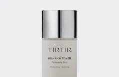 Питательный молочный тонер для лица с растительными экстрактами TRAVEL TIRTIR Milk Skin Toner