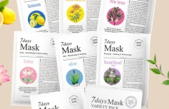 Набор тканевых масок для лица на каждый день Ariul 7days Mask Variety Pack