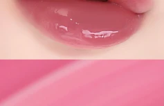 Глянцевый пигмент для губ AMUSE Dew Tint 08 Amethyst