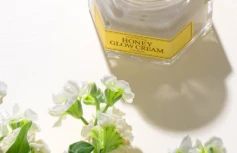 Питательный крем для сияния кожи лица с медовыми экстрактами I'm From Honey Glow Cream