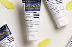 Усиленный интенсивный ночной крем для лица с ретиноидами Derma Factory Retinoid 4000ppm Cream