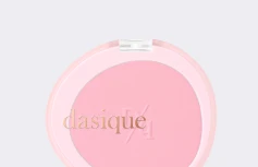 Нежные сухие румяна Dasique Soft Blur Cheek #05 Blush Pink