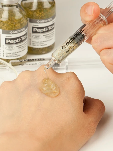 Разглаживающая ампульная сыворотка  MEDI-PEEL Pepti-Tox Ampoule