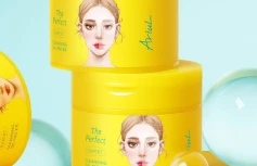 Очищающие диски для лица с растительными экстрактами Ariul The Perfect Cleansing Oil Pad EX