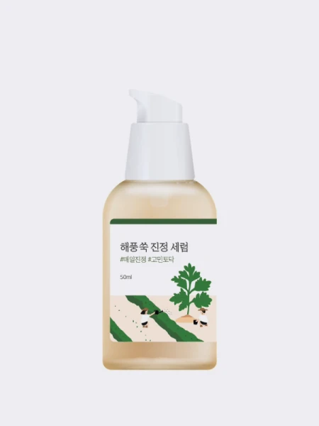 Успокаивающая сыворотка для лица с экстрактом полыни Round Lab Mugwort Calming Serum Успокаивающая сыворотка для лица с экстрактом полыни Round Lab Mugwort Calming Serum