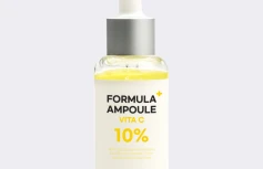 Осветляющая сыворотка для лица с витамином С ESTHETIC HOUSE Formula Ampoule Vita C