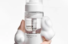 Деликатная очищающая пенка с молочными протеинами VT Barrier Cream Bubble Cleanser