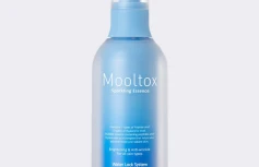 Глубокоувлажняющая кислородная эссенция с гиалуроновой кислотой MEDI-PEEL Aqua Mooltox Sparkling Essence