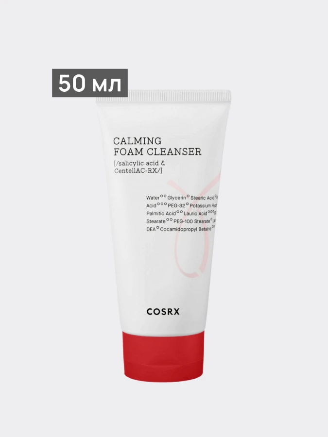 Успокаивающая пенка для проблемной кожи COSRX AC Collection Calming Foam