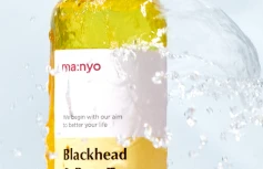 Очищающий тонер на основе гамамелиса и салициловой кислоты Ma:nyo Factory Blackhead & Pore Toner
