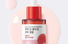 Укрепляющая сыворотка для лица с экстрактом камелии Round Lab Camellia Deep Collagen Firming Ampoule