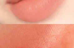 Матовый оттеночный бальзам для губ ALTERNATIVE STEREO Acoustic Matt Balm No1. Masala Сhai