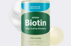 Глубокоочищающий шампунь с биотином CKD Amino Biotin Scalp Scaling Shampoo