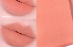 Влажный тинт для губ с бархатным финишем Huxley Blurry Tint Hidden Below 02 Tangerine Peel