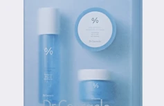 Увлажняющий набор для ухода за кожей Dr.Ceuracle Hyal Reyouth Glowing Set