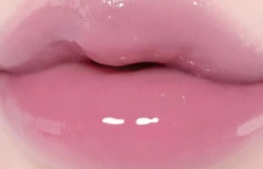 Оттеночный блеск для губ fwee 3D Changing Gloss 02 Scene Lavender