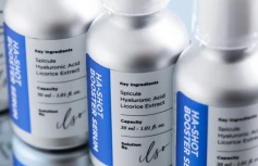 Увлажняющая сыворотка-бустер со спикулами и гиалуроновой кислотой ilso Ha-Shot Booster Serum